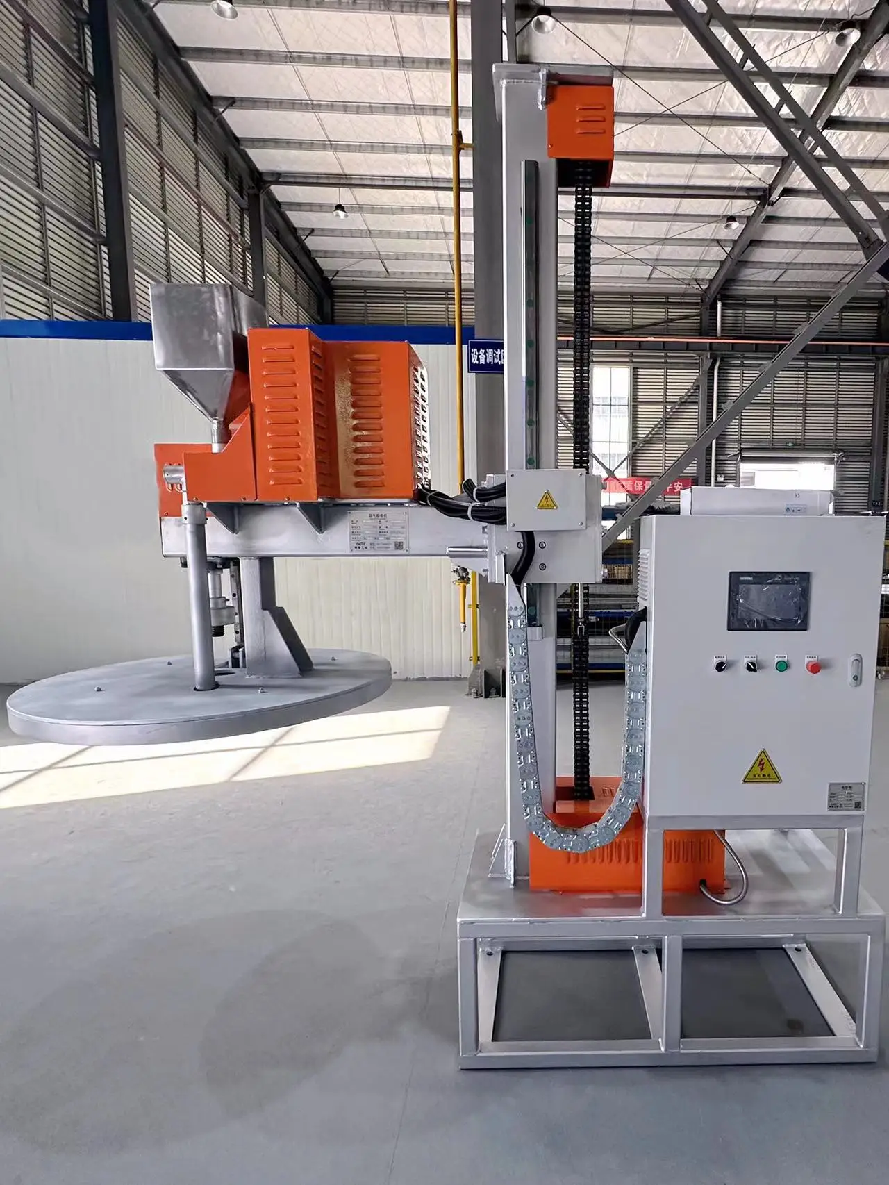 2024 Movable or Fixed Liquid Degassing Refiner