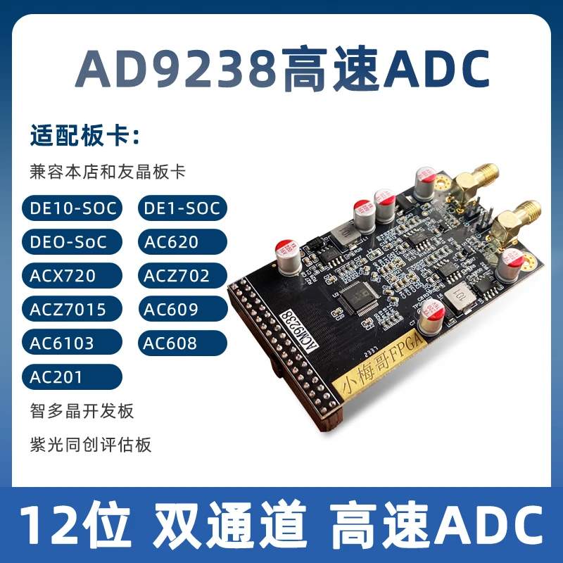 

Ad9238 Ad9226 Connected to FPGA 12-Bit 65msp High-Speed Dual-Channel ADC Module Positive and Negative 5V Input Range