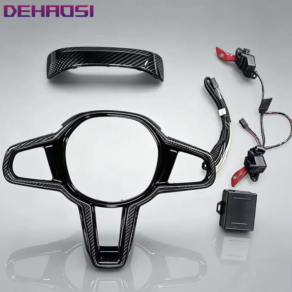 Suitable for BMW 24-25 3-series G20 4-series G26 modified M3 M4 CS carbon fiber steering wheel cover M1M2 module button