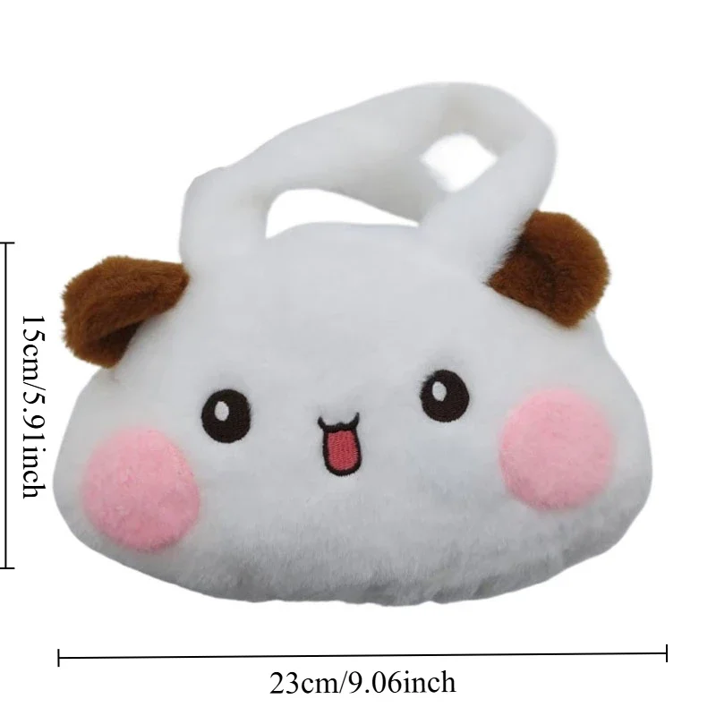 Cute Bubu Dudu Plush Handbag Kawaii Animal Panda Plush Purse Soft White Bear Small Plush Wallet Cute Cartoon Doll Birthday Gift