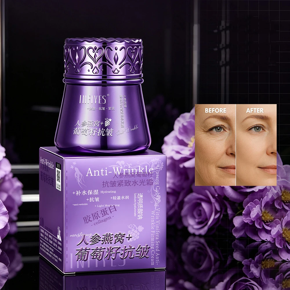 Ginseng Bird's Nest Grape Seed Facial Cream For Face Skin Care Cream Lifting Beauty Remove Wrinkles Fine Lines Moisturize
