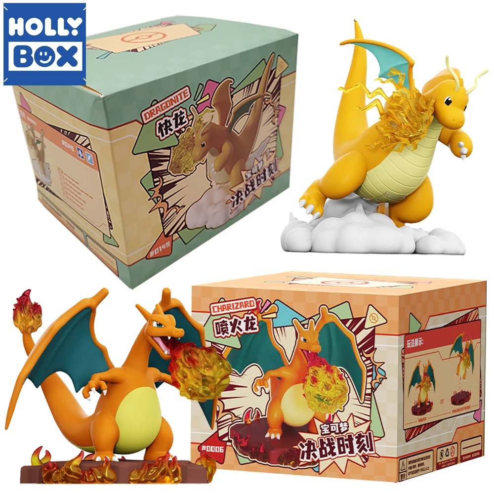 

HOLLY BOX Genuine Collection Action Figures High Quality Model Ornaments for Children's Christmas Exquisite Craftsmanship Gifts