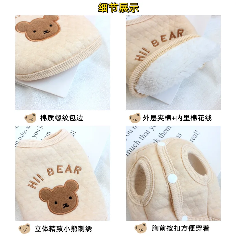 Dog Winter Coat with Furry Collar Fleece Lining Warm Dog Jacket Waterproof Dog Clothes Soft Puppy Vest Cat Cold Weather Clothing