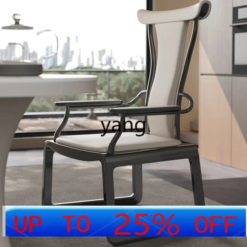 

LTT Home Tea Chair Ergonomic Comfortable Sitting LeisureOffice Boss