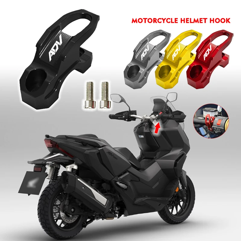 

For Honda ADV160 ADV350 Motorcycle Brake Master Cylinder Holder Clamp Bracket Bag Hook Helmet Hanger Accessories ADV 160 adv 350