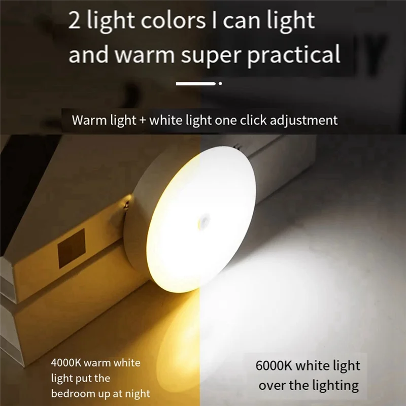 

BAAG-4 Pack Светодиодный ночник с датчиком движения, USB перезаряжаемый настенный светильник для спальни, ночник, высокое качество, простой в использовании, теплый и белый