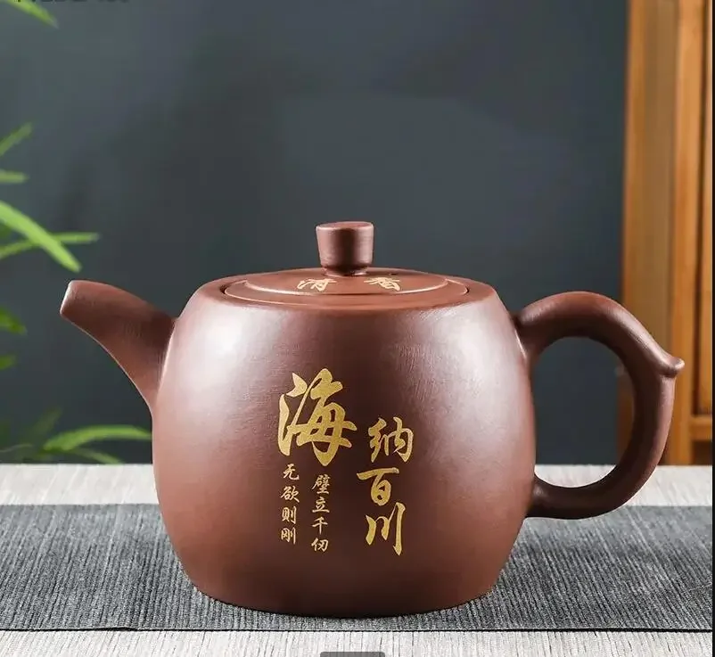 950ml Large Capacity Yixing Purple Clay Teapot Chinese Coloured Drawing Beauty Tea Pot Zhu Mud Ball Hole Filter Infuser