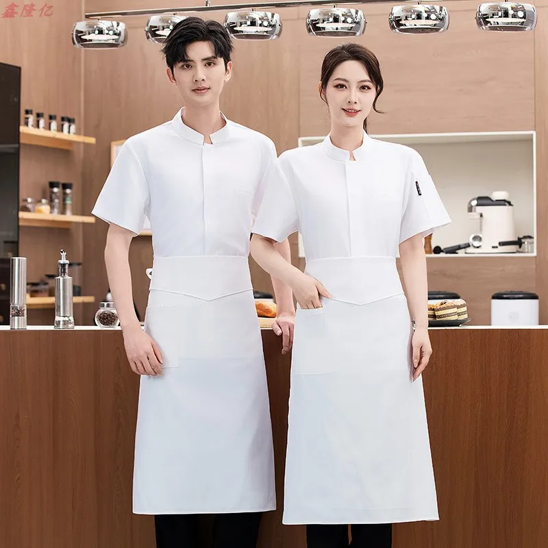 ケータリングホテルレストランシェフ作業服半袖食堂シェフマスターシェフ白通気性メッシュスタンドカラーワークシャツ