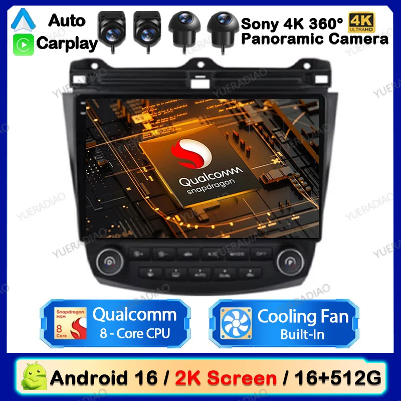 Radio para Auto Android 16 para Honda Accord 7 2003-2008, Reproductor Multimedia Estéreo, GPS, Navegador, Unidad Principal, 4G, WIFI, Carplay, Auto, QLED