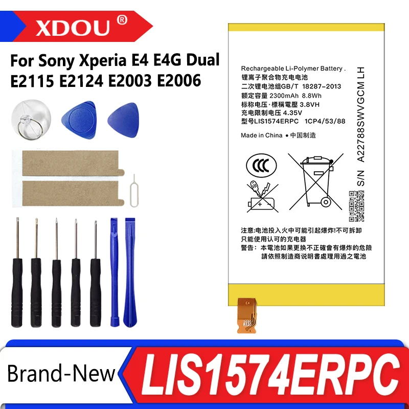 Batería LIS1574ERPC de 2300mAh para Sony Xperia E4 E4G Dual E2104 E2105 E2114 E2115 E2124 E2003 E2006 E2053 E2033 E2043 + herramientas gratuitas