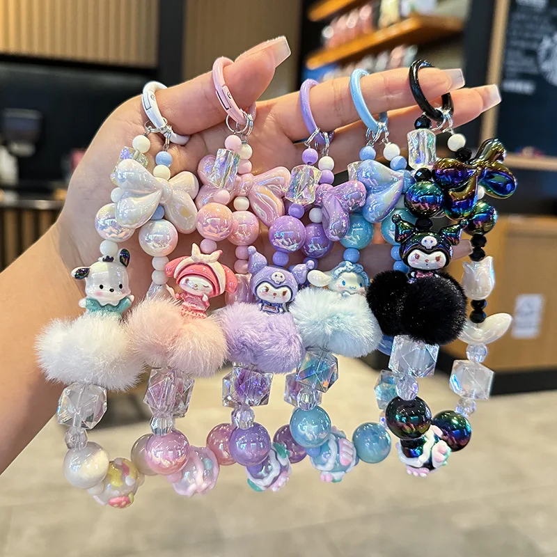 Sanrio Hair ball Kuromi Phone Pendant Melody Anime Cartoon Multiple Styles Beaded Phone Case Chain Keychain Backpack Accessories