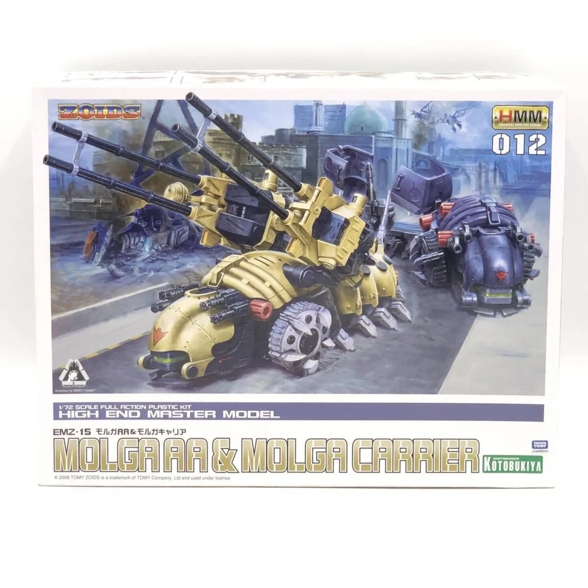 ZOIDS T-SPARK HMM012 + hmm008 RMZ-01 AZ-08 BLADE LIGER LION TYPE Geno Saurer مقياس 1/100 تجميع نموذج عمل الشكل