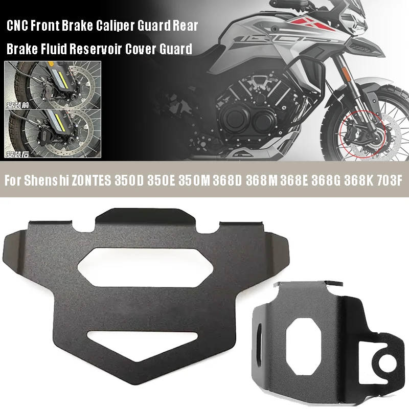

Moto Accessories For Morbidelli T1002VX 2025 T1002 VX CNC Aluminum Alloy Waterproof Motorcycle Brake Caliper Protective Cover