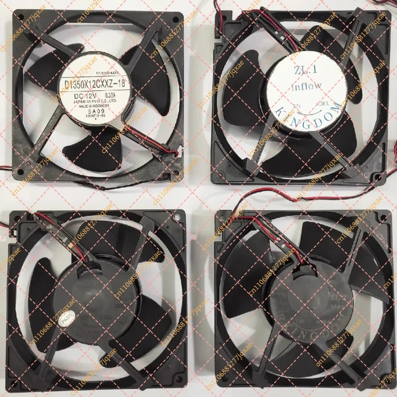 DC 12V Refrigerator Compressor Cooling Fan (0.33A): Replacement Fan Motor Compatible for  SERVO D1350X12CXXZ-18
