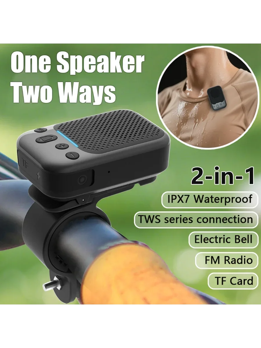 AliExpress MouZYuan 2025 New Outdoor Waterproof Portable Bluetooth Speaker Mini Cycling Speaker Bicycle Subwoofer 2-in-1 Back Clip Sports Soundbox