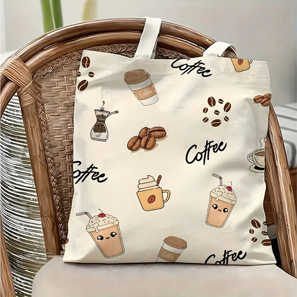 A Coffee pattern Multi-functional Ladies Canvas Bag – Doubles as Jewelry Organizer & Fashionable Toiletry Bag