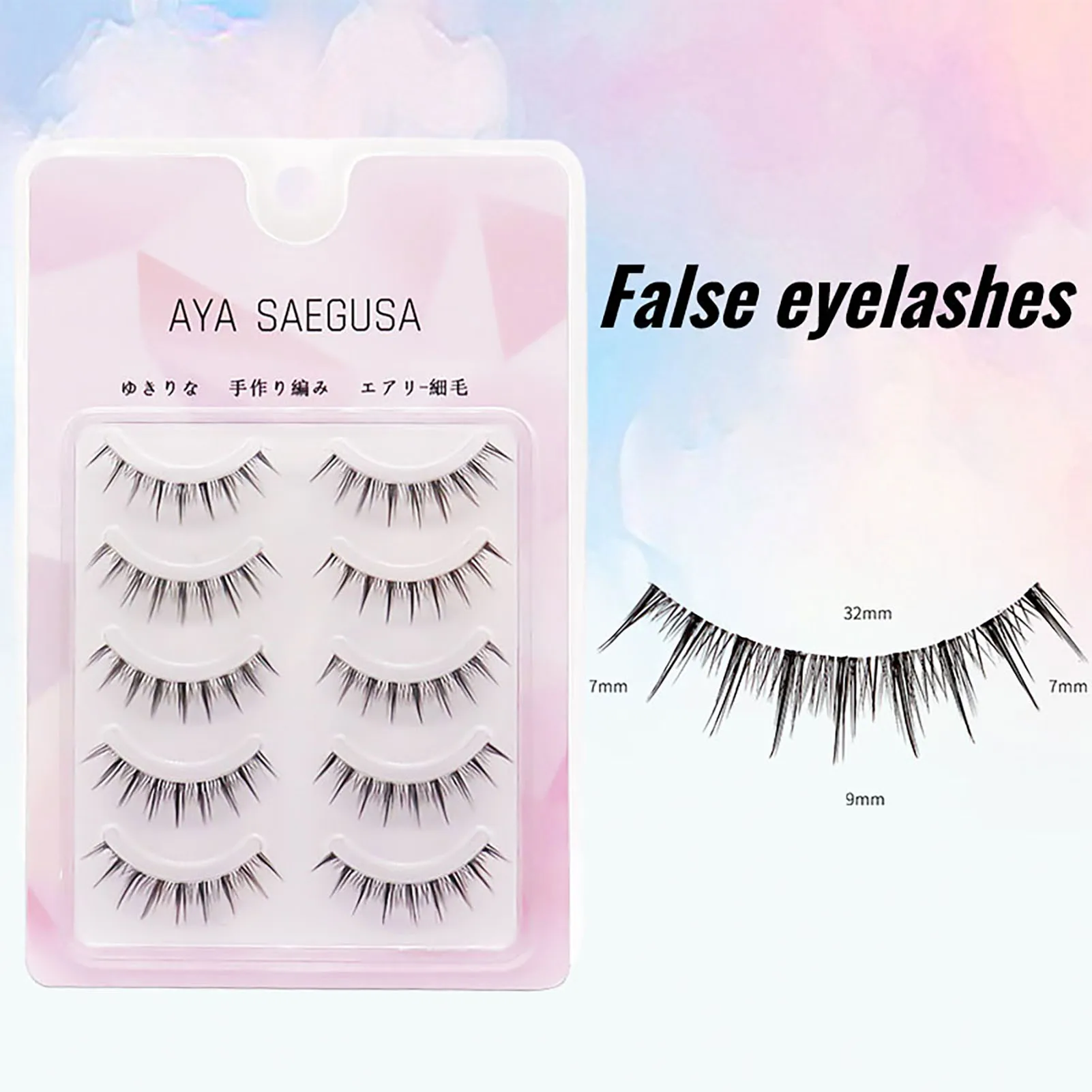 Lashes False Eyelashes Contact Lens Friendly Reusable Wispy Fake Eyelashes for DIY Makeup Use Beauty Salon