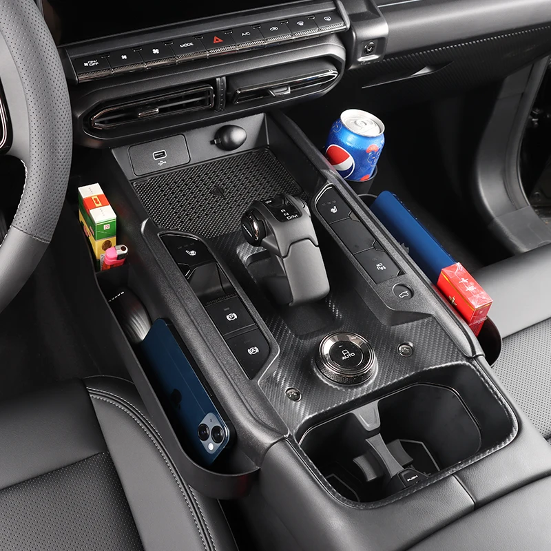

For Haval 2nd Gen Big Dog & PHEV Models – Center Console Storage Box & Electric Button Covers