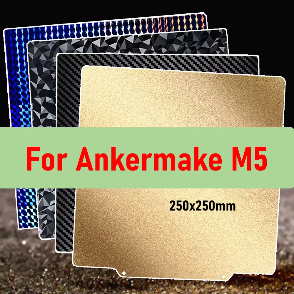 

For Ankermake M5 Build Plate 250x250mm Double Sided PEI Powder Coated Spring Steel Sheet Textured bed for Ankermake M5 Pei Sheet