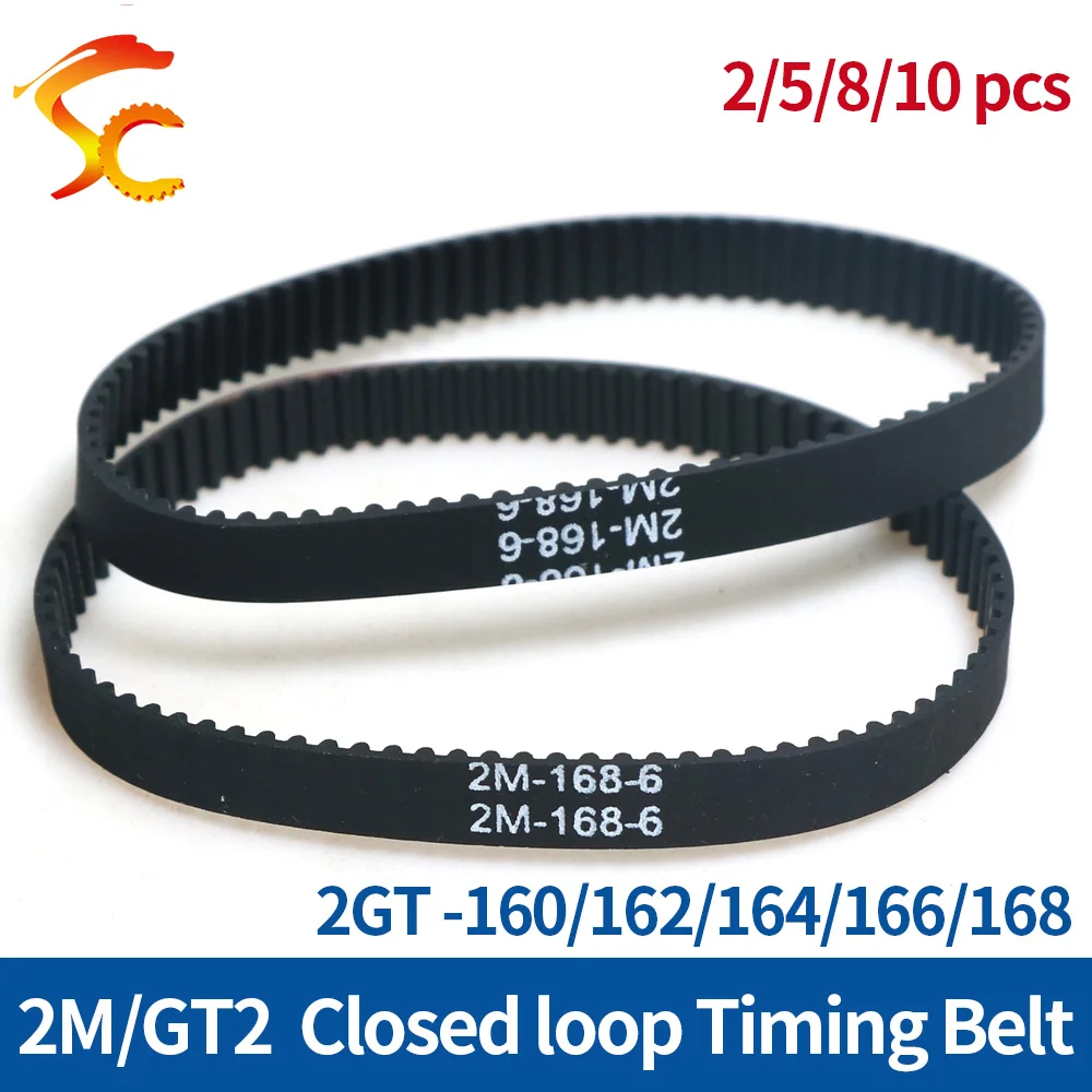 Printer special 2M GT2 synchronous belt rubber Closed loop belt circumference 160/162/164/166/168 width 3/4/6/9/10mm