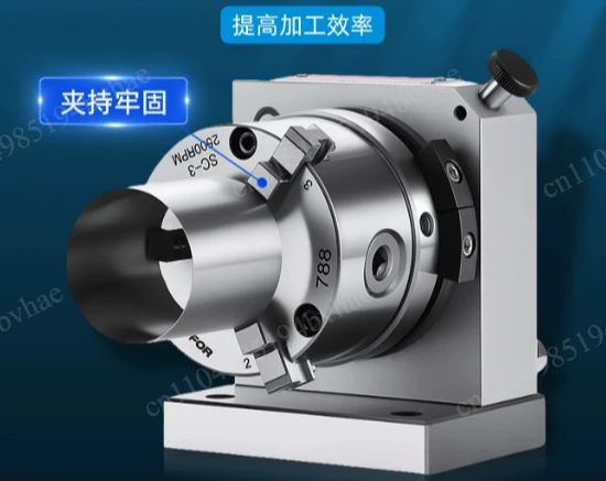 

High precision three jaw punch press unidirectional and bidirectional punch press ER32 chuck punch press grinder