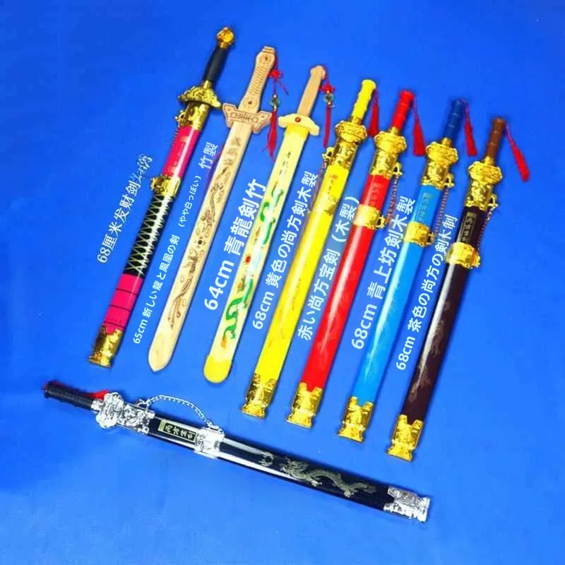 Toy Wooden Sword Performance Props Boys Wooden Knife Stage Cosplay Weapons Non-sharp Blade Length  Brand Jinluohe