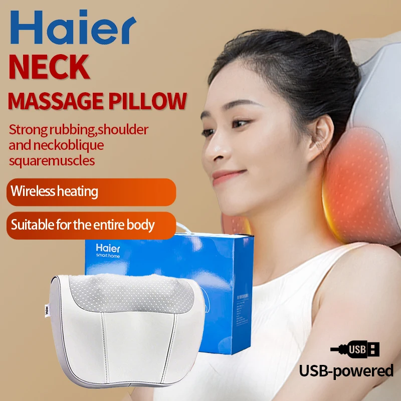 haierneck-massage-pillow-electric-cervical-massager-waist-back-shoulder-shiatsu-kneaded-multifunctional-hot-compress-relaxation