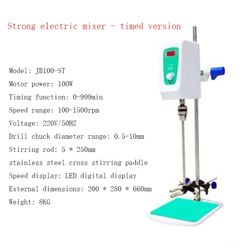 Digital Display Strong Electric Mixer Electric Lab Overhead Stirrer Laboratory Precision Force Increasing Timing Electric Mixer