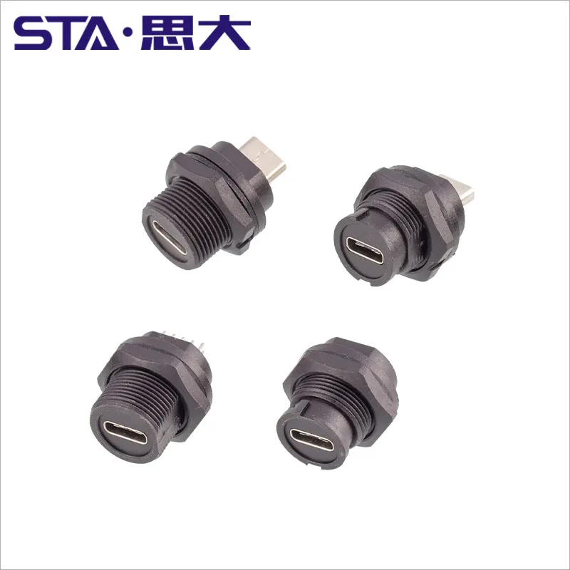 Waterproof Type C Chassis Connector Female to Female USB-C Converter Adapter C-Type Panel Mount DIY Jack with Dust Cover