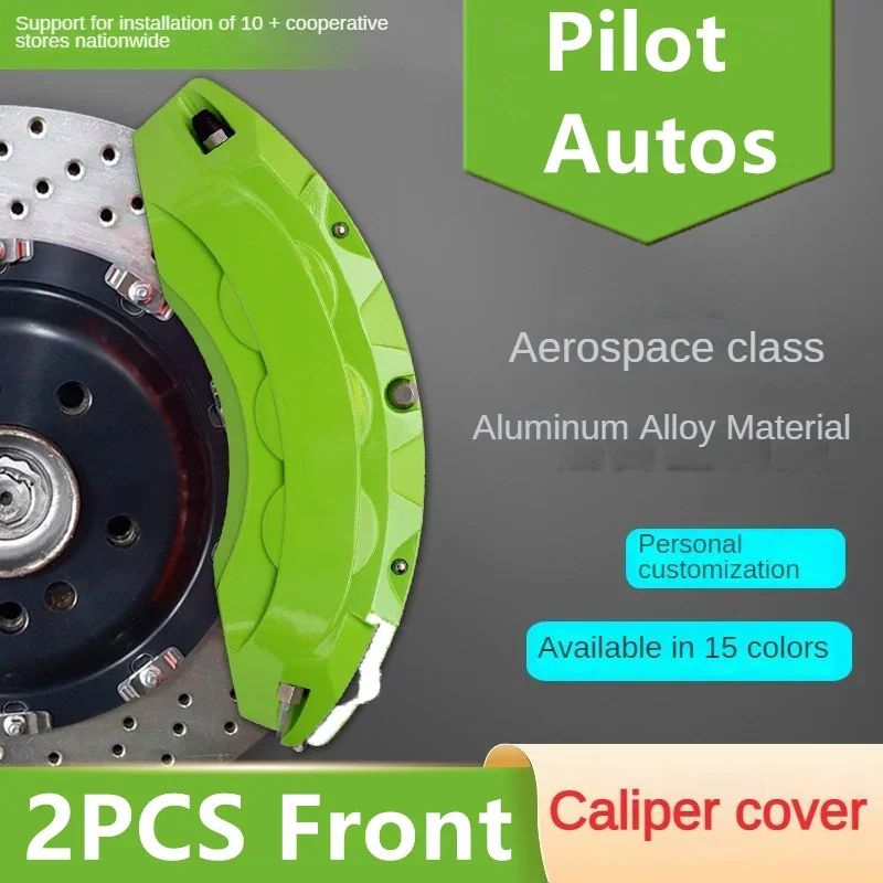 

2pcs Aluminum Car Front Brake Caliper Cover Metal Decoration kit