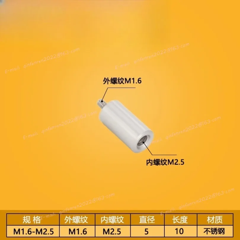 Probe Transfer Head M1.6 M2 M2.5 M3 M4 4-48 Three Coordinate Measuring Needle Thread Adapter Needle Probe Lever 1PC
