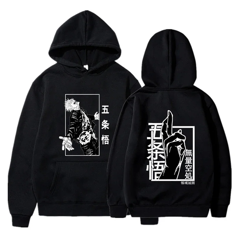 New Autumn and Winter Men Hoodie Japan Jujutsu Kaisen Gojo Anime Women Fashion Unisex Manga Gojo Satoru Graphic Printed Hoody