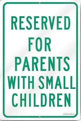 Metal Tin Signs Vintage 9foya& Home Decor Safety Sign Reserved For Parents With Small Children 8x12 Inch Sign Customized Wal