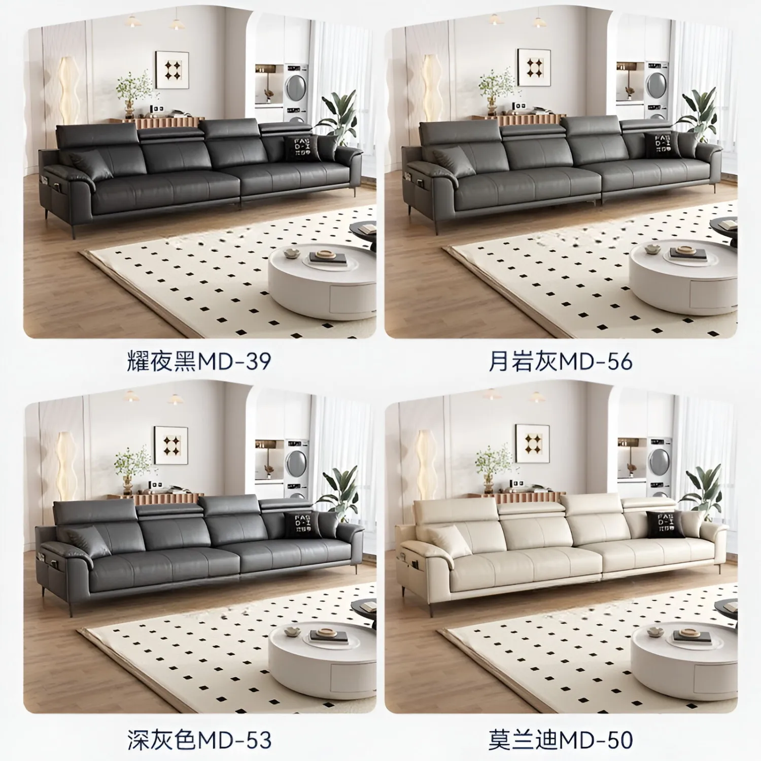 Leather sofa first layer cowhide living room retro straight row custom imported all leather