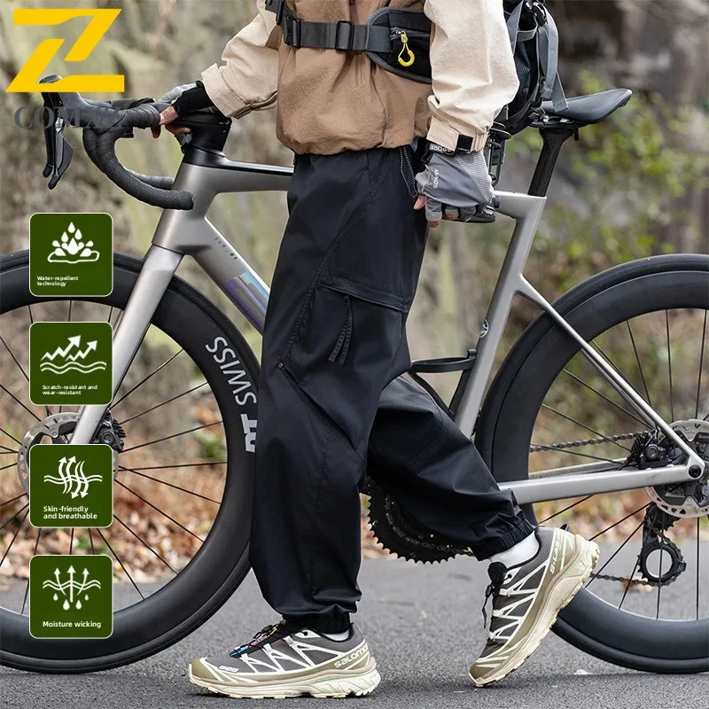 Men's Casual Pants New Autumn Trendy Wrinkle Resistant Lightweight Trousers Outdoor Cycling Climbing Wear Resistant Cargo Pants