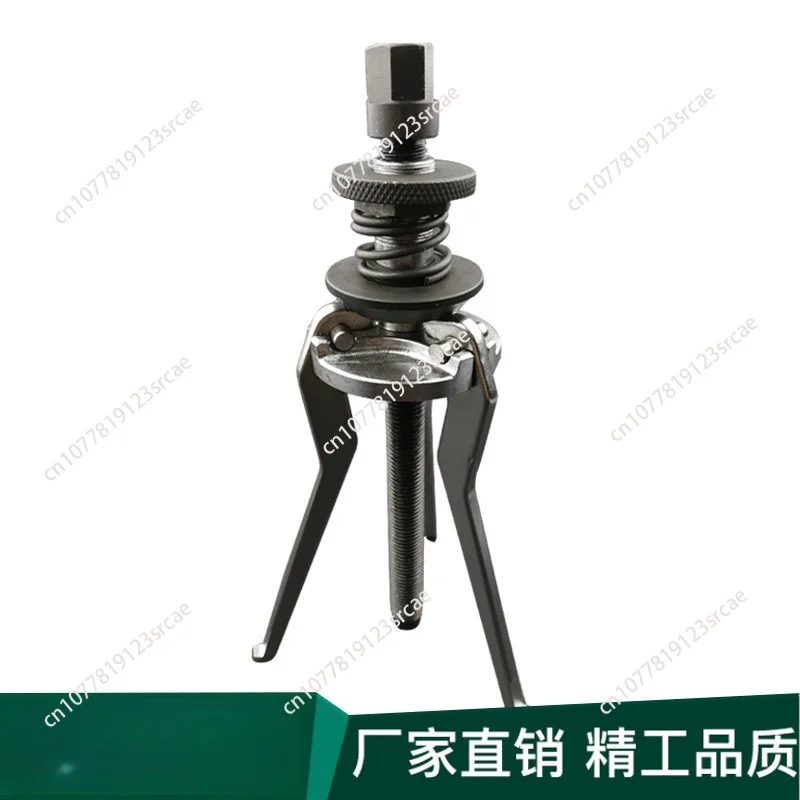 Chromium vanadium steel two-claw three-claw automatic inner hole bearing Rama Rama hole bearing unloader remover