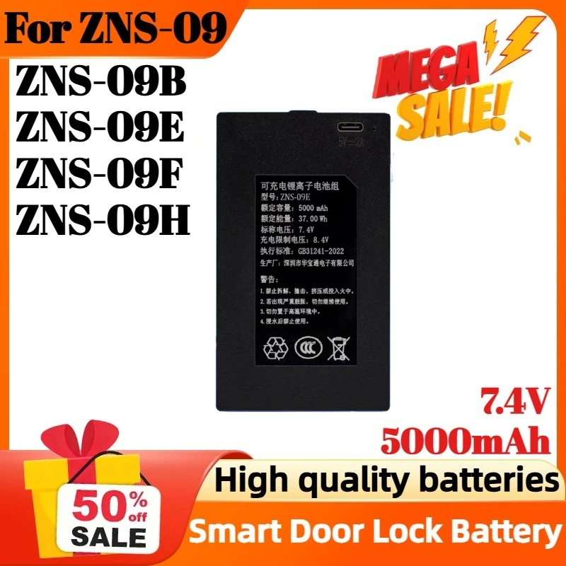 

7.4V 5000mAh Lithium Smart Door Lock Battery for ZNS-09 ZNS-09B ZNS-09E ZNS-09F ZNS-09H Rechargeable Battery