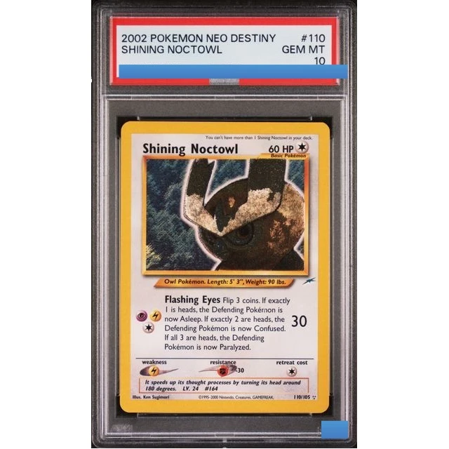 

Proxy 2002 POKEMON NEO DESTINY #110 SHINING NOCTOWL 110/105 Authentication Grading 10 Collection Game Card