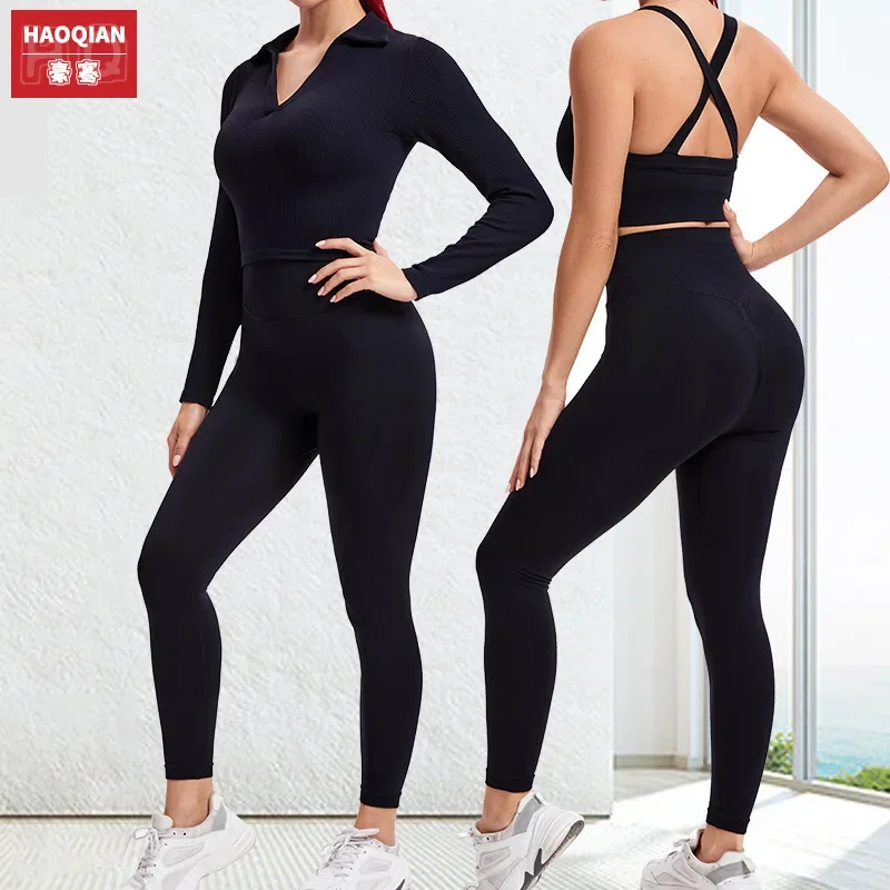 New Sports Yoga Suit Three Piece Set Fitness Running Long Sleeve Coat Cross Back Bra Fitness Suit