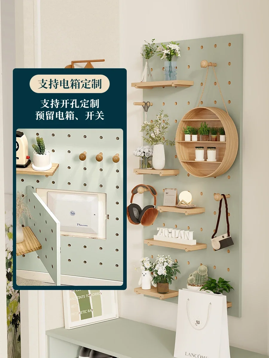 Self-viewing original hole board, home wall, storage rack, green living room wall decoration rack, retro home display rack