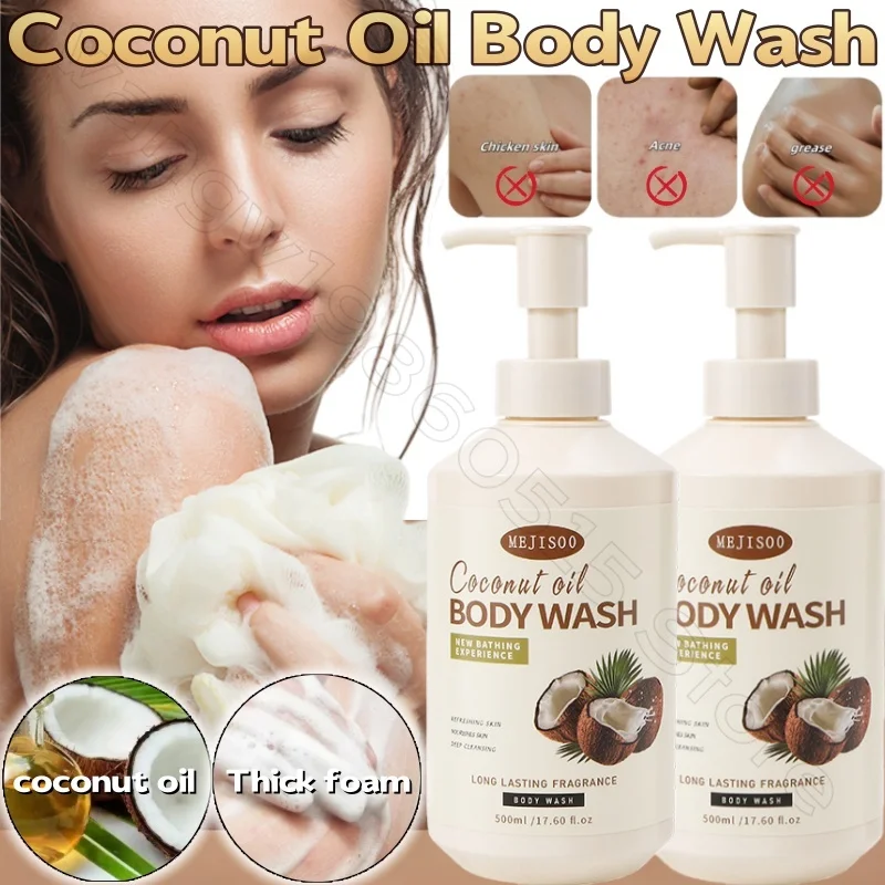 

Coconut Oil Body Wash 500ml Deep Cleansing, Anti-itch, Moisturizing, Long-lasting Fragrance, Coconut Oil Shower Gel