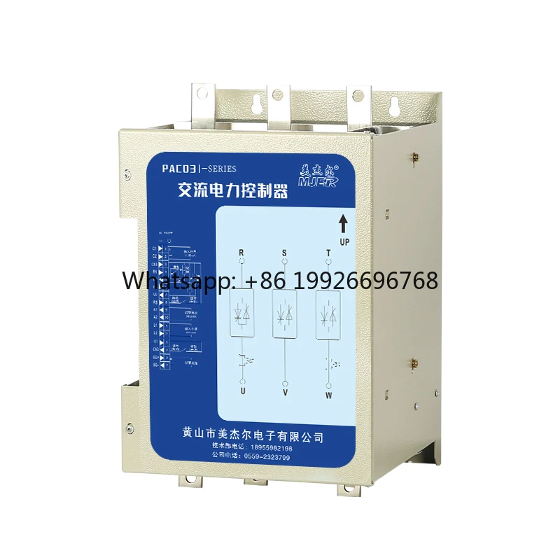 Three Phase SCR Thyristor Heating Power Regulator Phase Control Power Regulator Temperature Control 450-1500A AC to AC