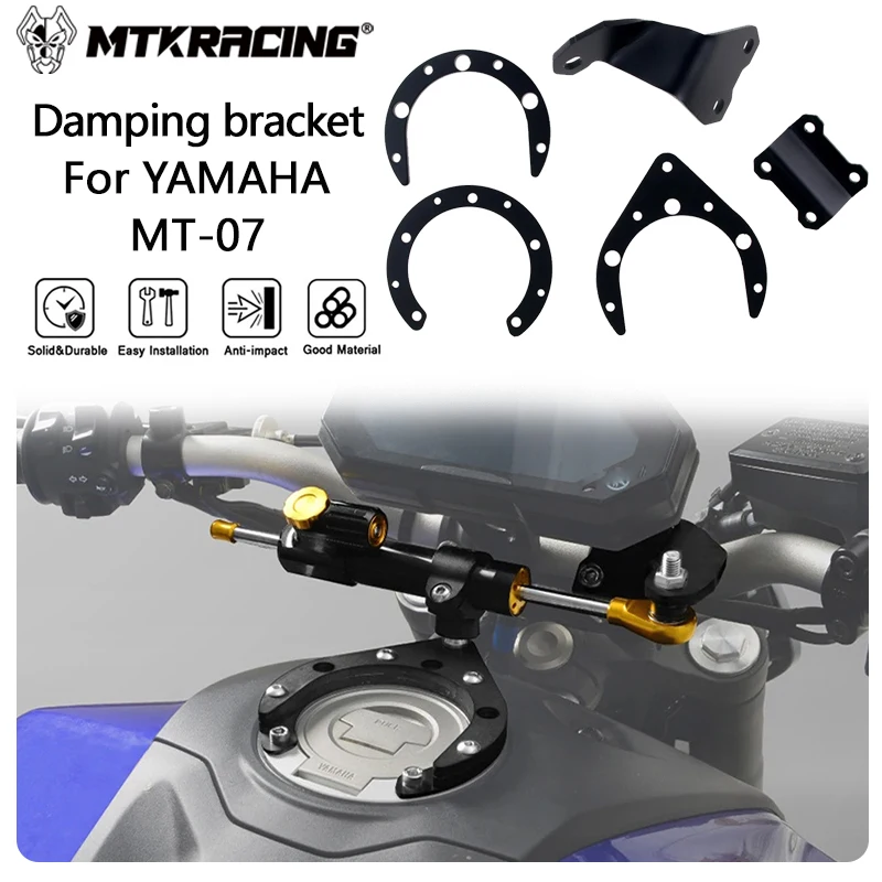 

MTKRACING Damping bracket For YAMAHA MT-07 2021-2024 Motorcycles Adjustable Steering Stabilizer Damper Bracket Mount Support Kit