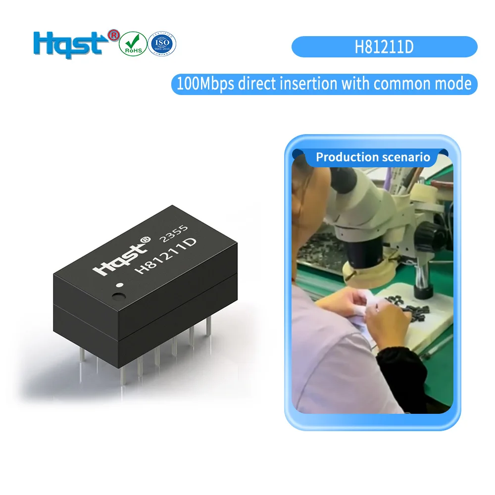 H81211D in-line 100 Megabit power network application transformer isolator