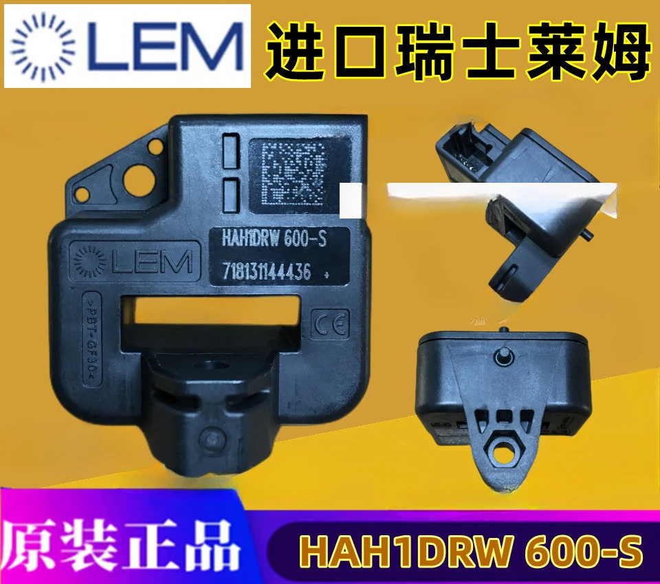 HAH1DRW600-S baru transformator sensor arus otomotif LEM