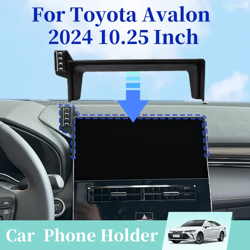 

For Toyota Avalon 2024 10.25 Inch Car Phone Holder Screen Fixed Navigation Bracket Gravity For Car Auto Interior Accessories
