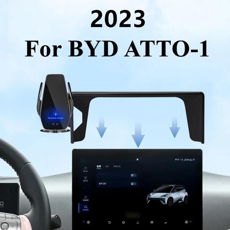 

For 2023 BYD ATTO1 ATTO 1 Car Screen Phone Holder Wireless Charger Screen Navigation Interior 10.1 Inch Size