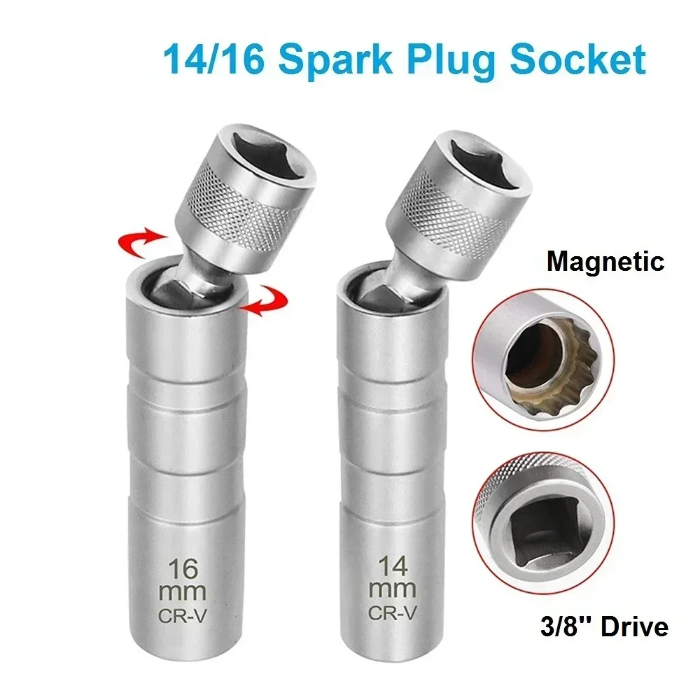 

14mm16mm Set New Type Spark Plug Joint Universal Plug Socket Set Spark Plug Wrench Socket Adapter Spark Removal Tool