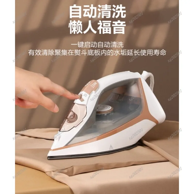 Electric iron household new handheld small bean special steam ironing machine