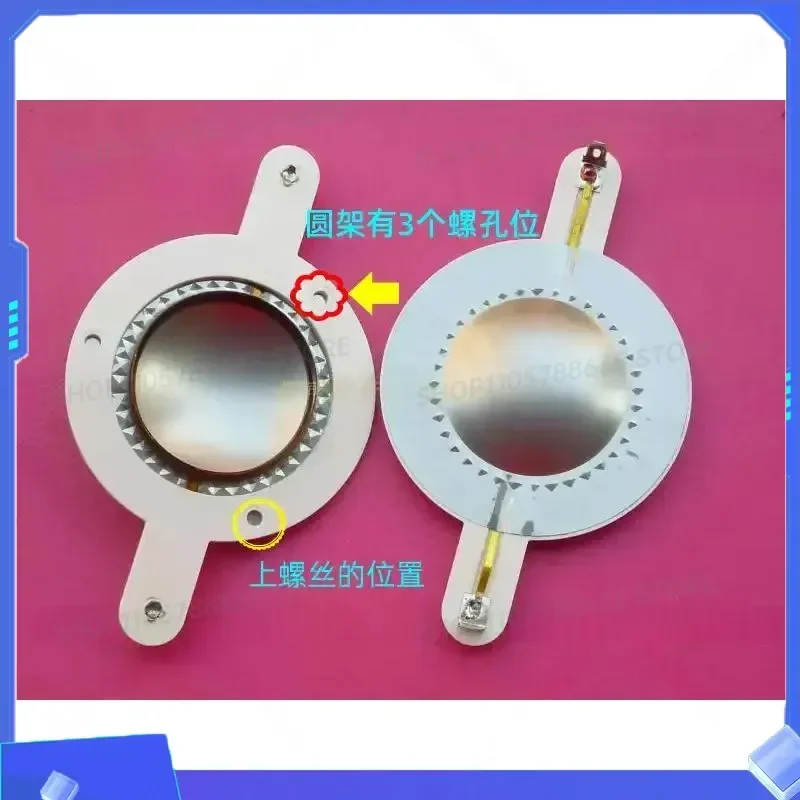2PCS Diaphragm for JBL 2418H Driver 8 Ohm Compatible with JBL2418 2418H JBL2418H-1 EON G210-918 Replacement Parts